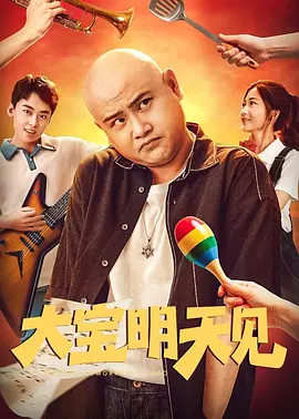 男女一边摸一边做爽爽的直播视频
