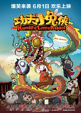 一级毛片播放