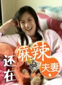一级毛片播放